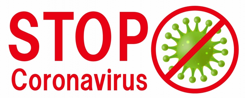 新型コロナウイルス感染予防対策について