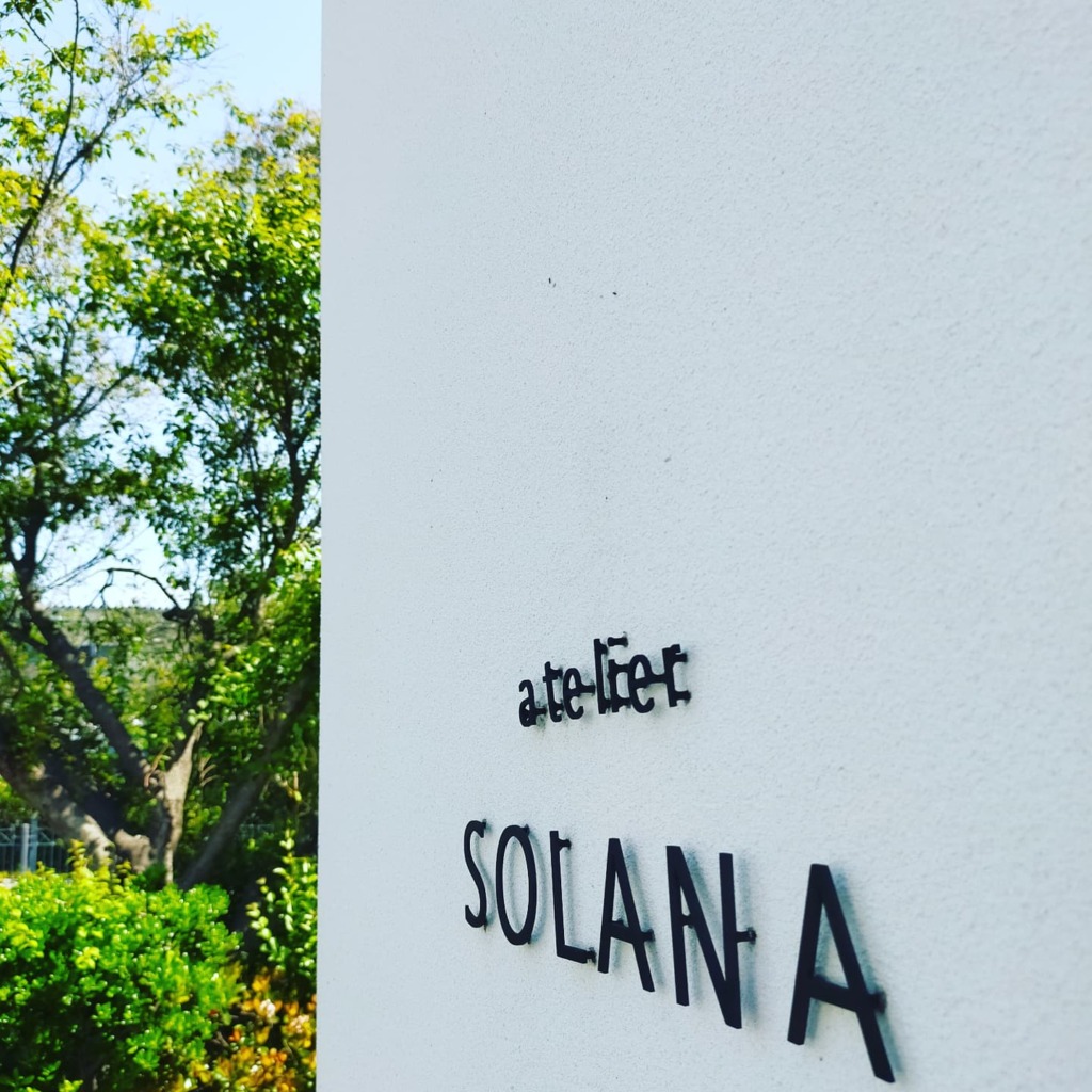 atelier SOLANA