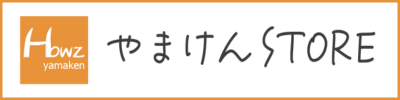 やまけんストア