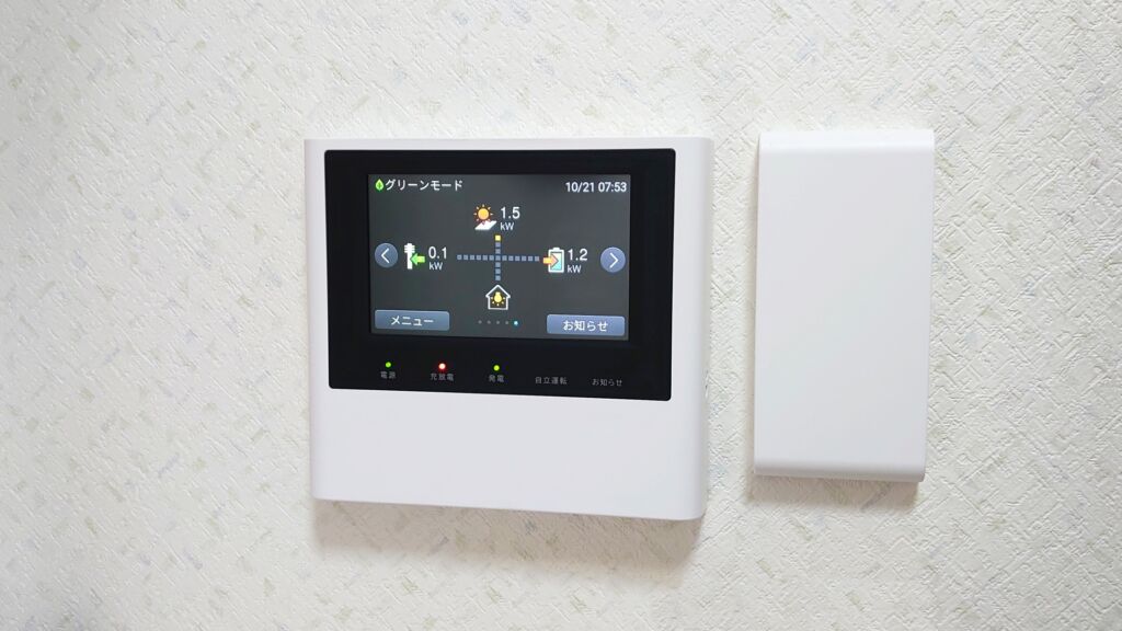 住宅省エネ2026キャンペーンと併用できる「蓄電池のDR補助金」とは?