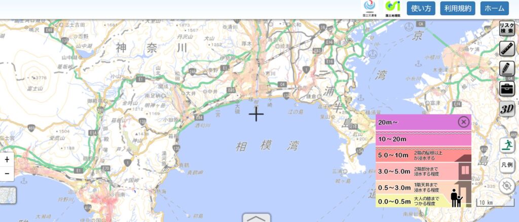 土地探し&家づくりにどう役立てる?「重ねるハザードマップ」活用術!