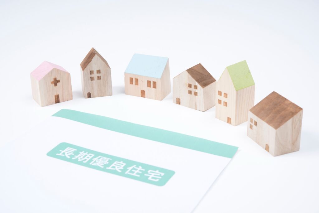 【2026年】新築の5割が取得!長期優良住宅が選ばれる理由