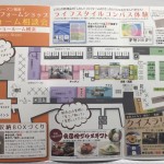 20180203(2)